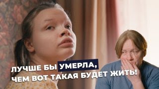 видео: ДЦП И СКОЛИОЗ 4 СТЕПЕНИ | История Валерии Пенушковой картинка: ДЦП И СКОЛИОЗ 4 СТЕПЕНИ | История Валерии Пенушковой
