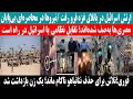 فوری ارتش اسرائیل در باتلاق فرورفت مصری ها به صف جنگ شدند فوری ارتش اسرائیل در باتلاق فرورفت مصری ها به صف جنگ شدند
