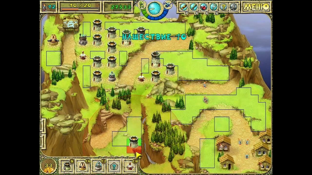 Игры башни 10