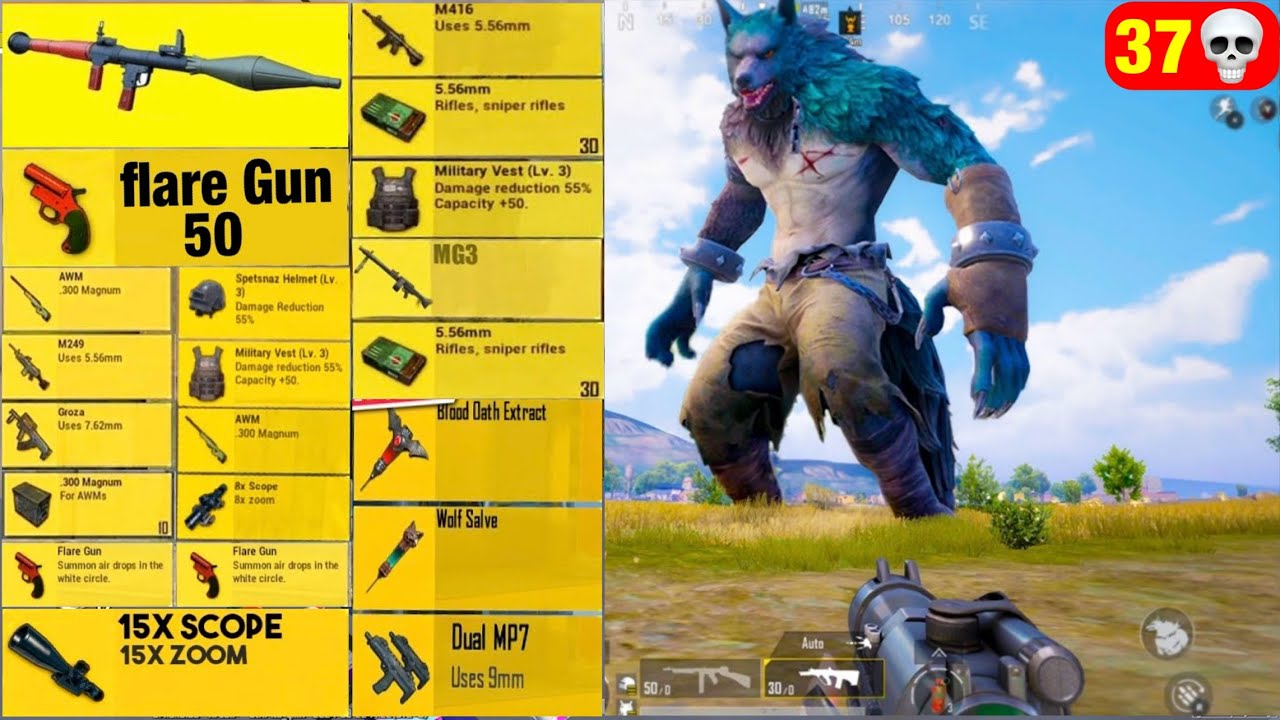 طريقة الهروب من الوحش افضل اسرار مخفية في لعبة ببجي موبايل تحديث الجديد🔥❌اكبر اسرع بوبجي PUBG MOBILE