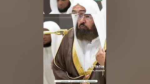 تلاوة لمعالي الشيخ  أ.د.#عبدالرحمن_السديس​  من صلاة العشاء 8 جمادى الآخرة 1446هـ.