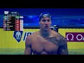 ISL SEASON 2 SEMIFINAL 2 DAY 2 TOP MOMENT: MEN'S 100M INDIVIDUAL MEDLEY