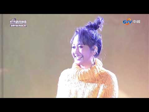 昨天的自己-朱俐靜 #2021新竹跨年