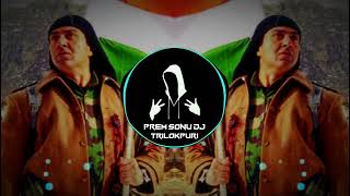 Maa Tujhe Salaam Dj Remix  Desh Bhakti Song  26 January Special  Prem Sonu Dj Trilokpuri