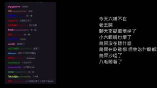 【LNG】20170312 小學生的汗