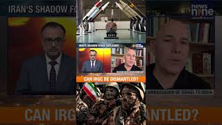 Can IRGC Be Dismantled | Exclusive Interview With Dr Ron Malka