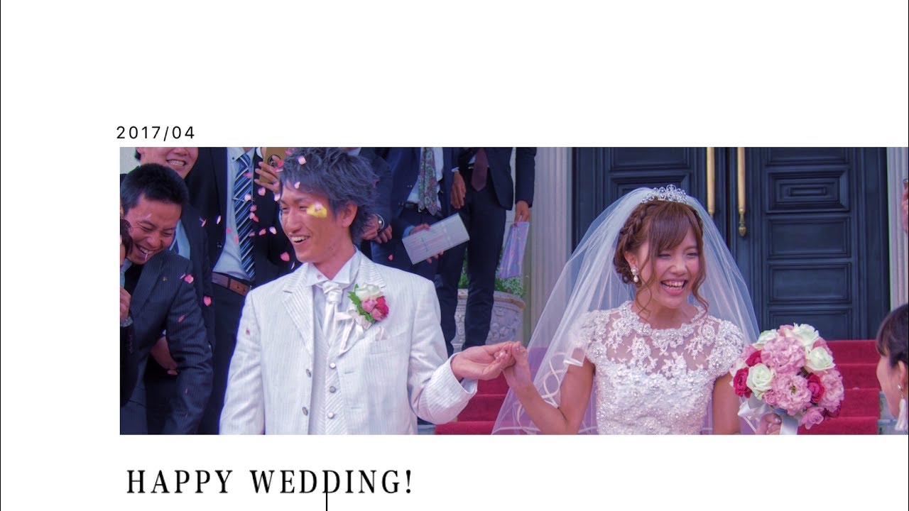 Wedding in Japan - YouTube