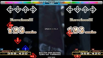 (StepMania創作足譜面) 鏡花水月楼(DDR EDITION) (SP DIFFICULT)