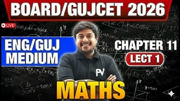 📢Maths MCQ Live Class | Chapter 11 | GUJCET + BOARD Preparation 🔥 | English & Gujarati Medium