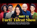 Furti Talent Show Part 12 New Eritrean Talent Show Habesha Eritrea Eritrean Eritreanmovie Eritv Furti Talent Show Part 12 New Eritrean Talent Show Habesha Eritrea Eritrean Eritreanmovie Eritv