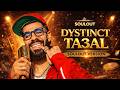 Dystinct Ta3al Cover AfroKhaliji Soulout Version mp3