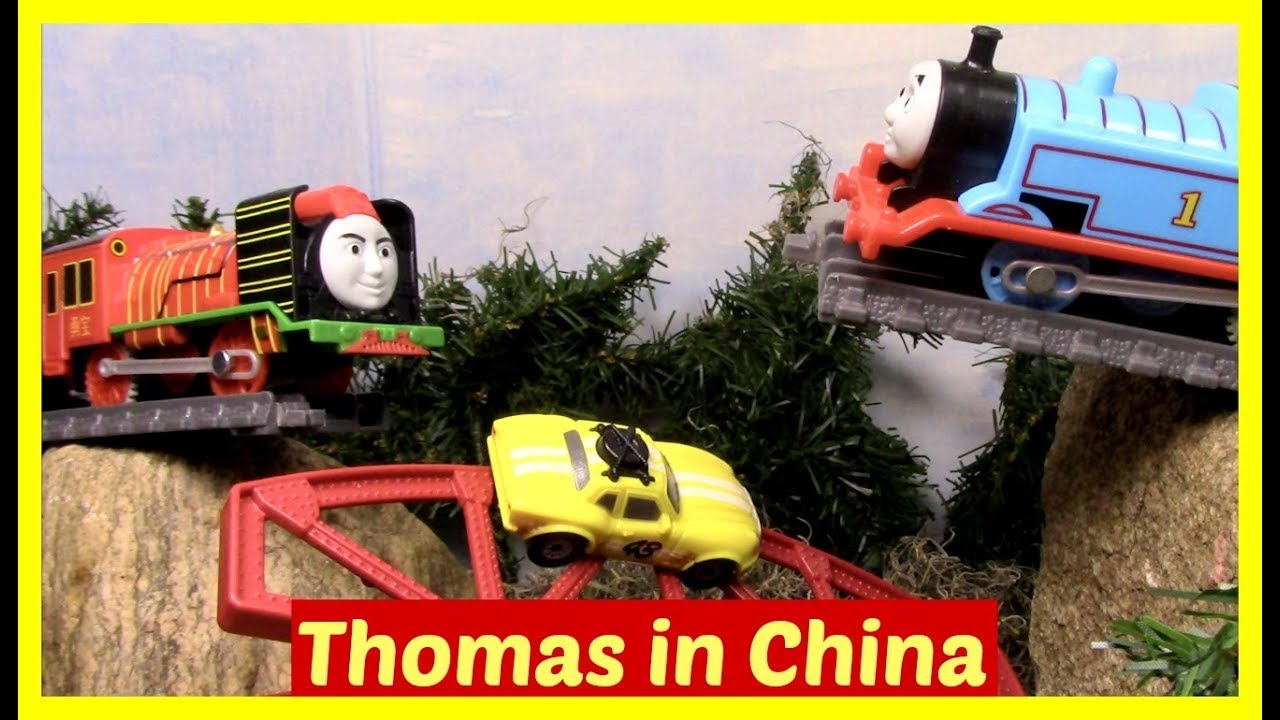 thomas big world big adventures toys