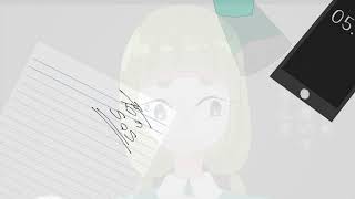 Kimi no SOS