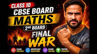 Maths Marathon Class 10 CBSE Board | second board exam | By: Sagar
