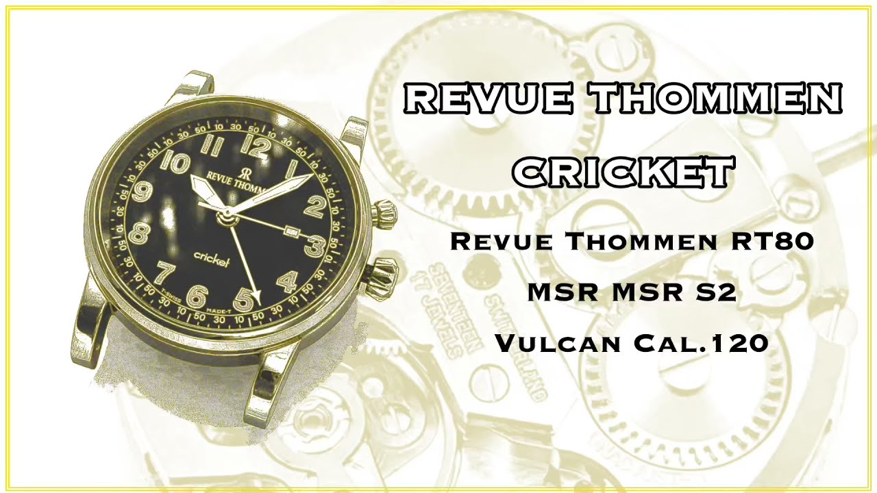 Revue Thommen Cricket レビュートーメン クリケット RT80 分解手順