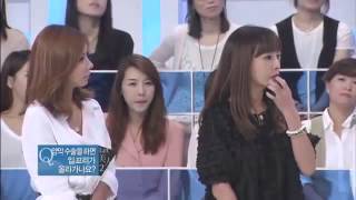 ▶ Hasil Operasi Plastik Di Korea   Dari Jelek Jadi Cantik   YouTube 360p