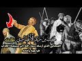 حبيب بن زيد الأنصاري الصحابي الذي أرسله رسول الله ﷺ إلى مسيلمة الكذاب فواجهه وهانه
