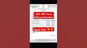 UGC NET Form Filling Extended #ugcnet #ugcnetjrf #ugcnet2025 #ytshorts #shorts #nta