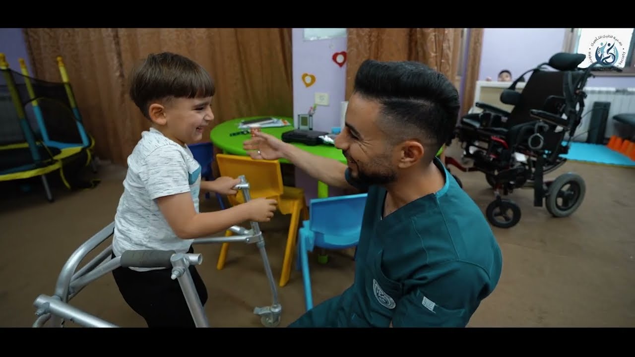 Hebron Rehabilitation Charitable Society - Hebron Palestine