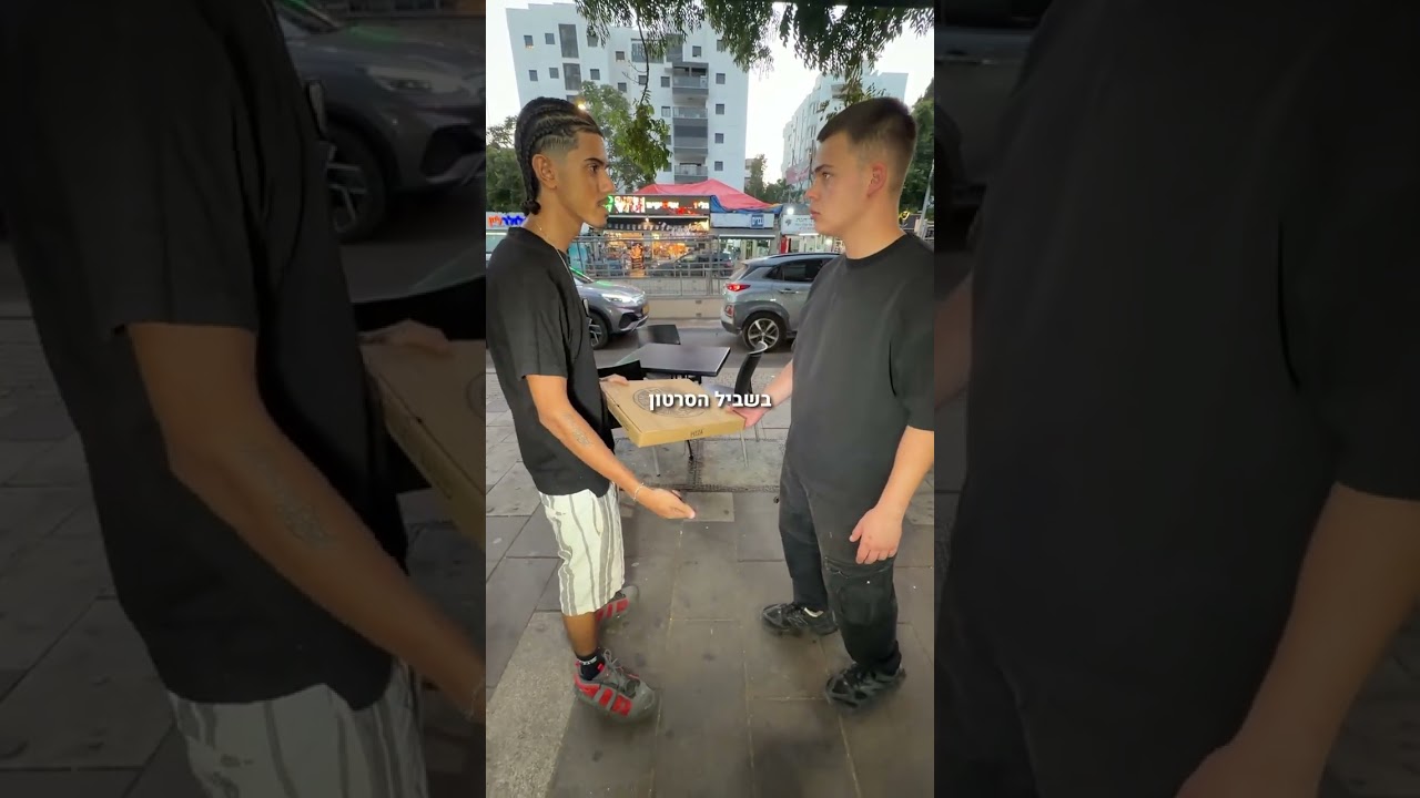 שווה לעקוב אחרינו חברים❤️😅