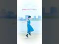 恋愛サーキュレーション 化物語 花澤香菜 歌ってみた 歌ってみた動画 カバー動画 カバー曲 Animesong Renaicirculation KIONA PRODUCE 恋愛サーキュレーション 化物語 花澤香菜 歌ってみた 歌ってみた動画 カバー動画 カバー曲 Animesong Renaicirculation KIONA PRODUCE