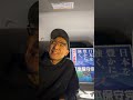 【#日本保守党】雑談ライブ❗️深夜の夜更かし雑談会。1時25分から