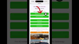 Как Сделать Китайский Номер Телефона Wechat 1688 Taobao Сим Карта Китай