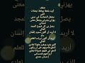 تحفيز تحفيز الذات تحفيز نفسي إرادة