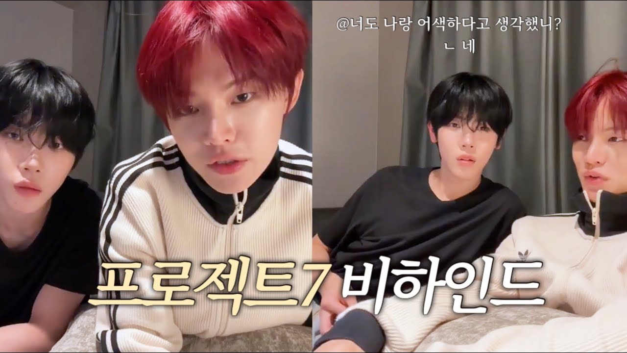 [클유아] 친구가 하고 싶어요? 