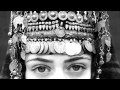 Kanchum Em Ari Ari ФїФ Х Х Х Х Х ФµХ Ф ХђФ Ф ХђФ Kanchum Em Ari Ari ФїФ Х Х Х Х Х ФµХ Ф ХђФ Ф ХђФ