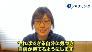 定期テスト対策におすすめの355名のオンライン家庭教師 | オンライン