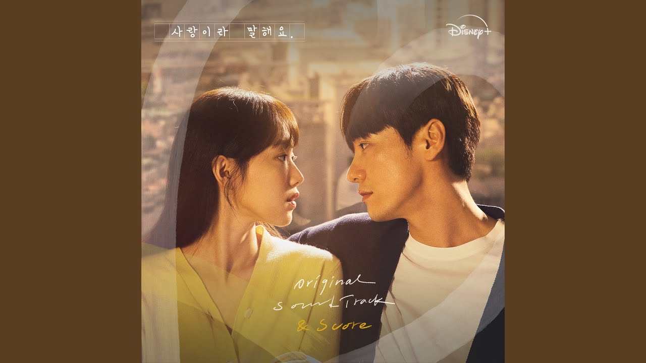 Companion In Our Life