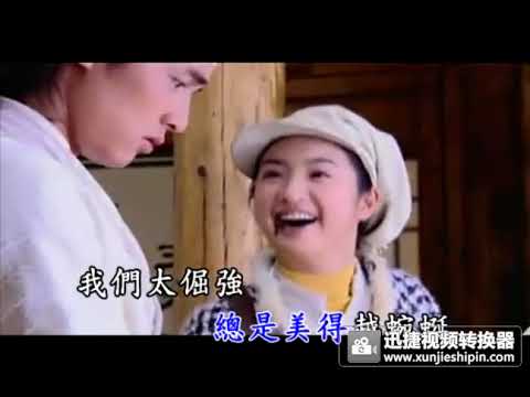 林俊杰   一眼万年
