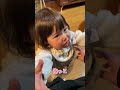 忙しいパパに絶対に抱っこさせるあざとい1歳女児 #Shorts