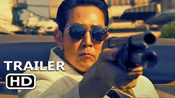 DELIVER US FROM EVIL Official Trailer (2021)