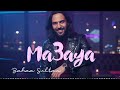 Ma3aya Bahaa Sultan I بهاء سلطان معايا I Hit Arabic Music 2026 Trend Arabic Song 2026