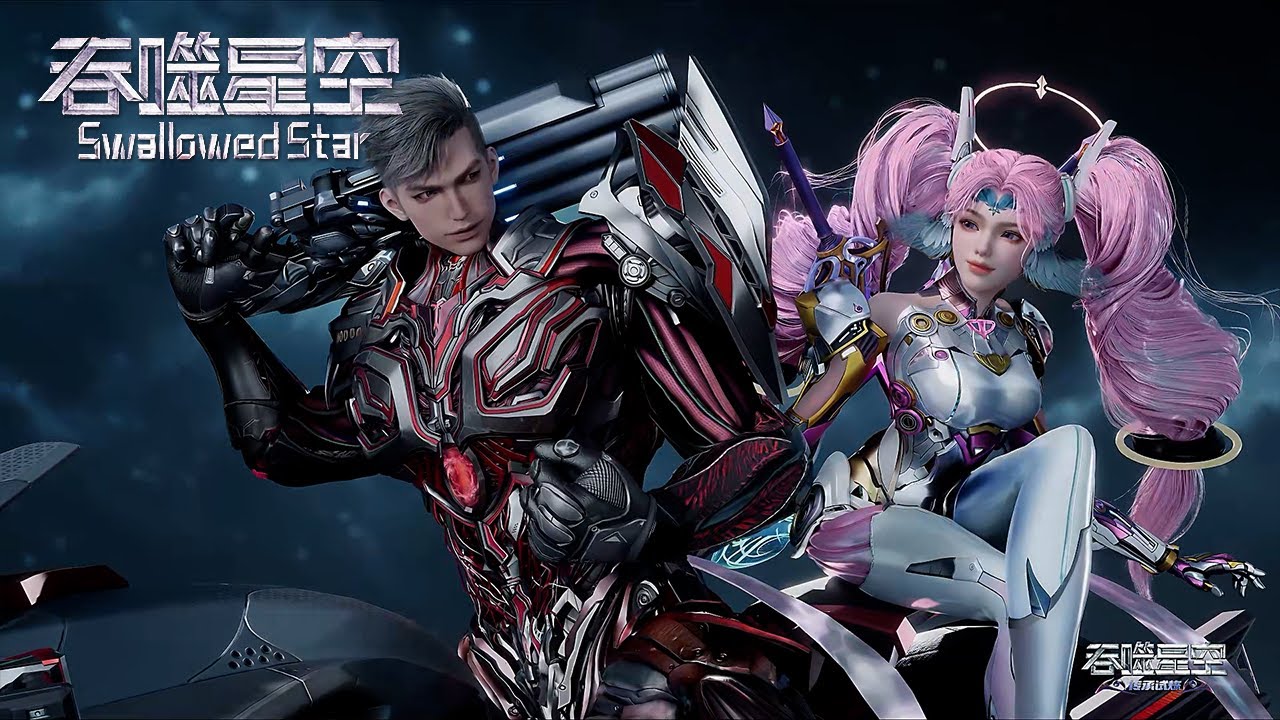 ✨Swallowed Star EP189-195 [MULTI SUB]