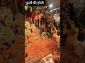 आप सभी फूलों की होली में आए #krishnastatus #vrindavandham #होली #iskcondelhi #iskcontemple #iskcon