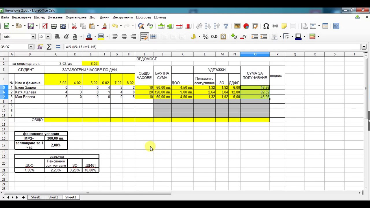 Faire Un Tableau Sur Libre Office Calc