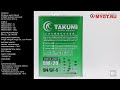 Моторное масло Takumi HYBRID Synthetic SAE 0W-20 API SN ILSAC GF5 4L HB0020 00401 ANTON_MYGT