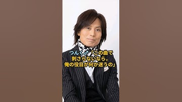 つんく♂「この曲で刺さらないなら，俺の役目が何か迷うの」 #ハロプロ #モーニング娘 #なんだかセンチメンタルな時の歌 #つんく #shorts
