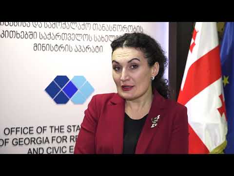 \"საოკუპაციო რეჟიმის მიერ, ქართული პოლიციის პოსტის აღების მოთხოვნა, არალეგიტიმური და უკანონოა\"