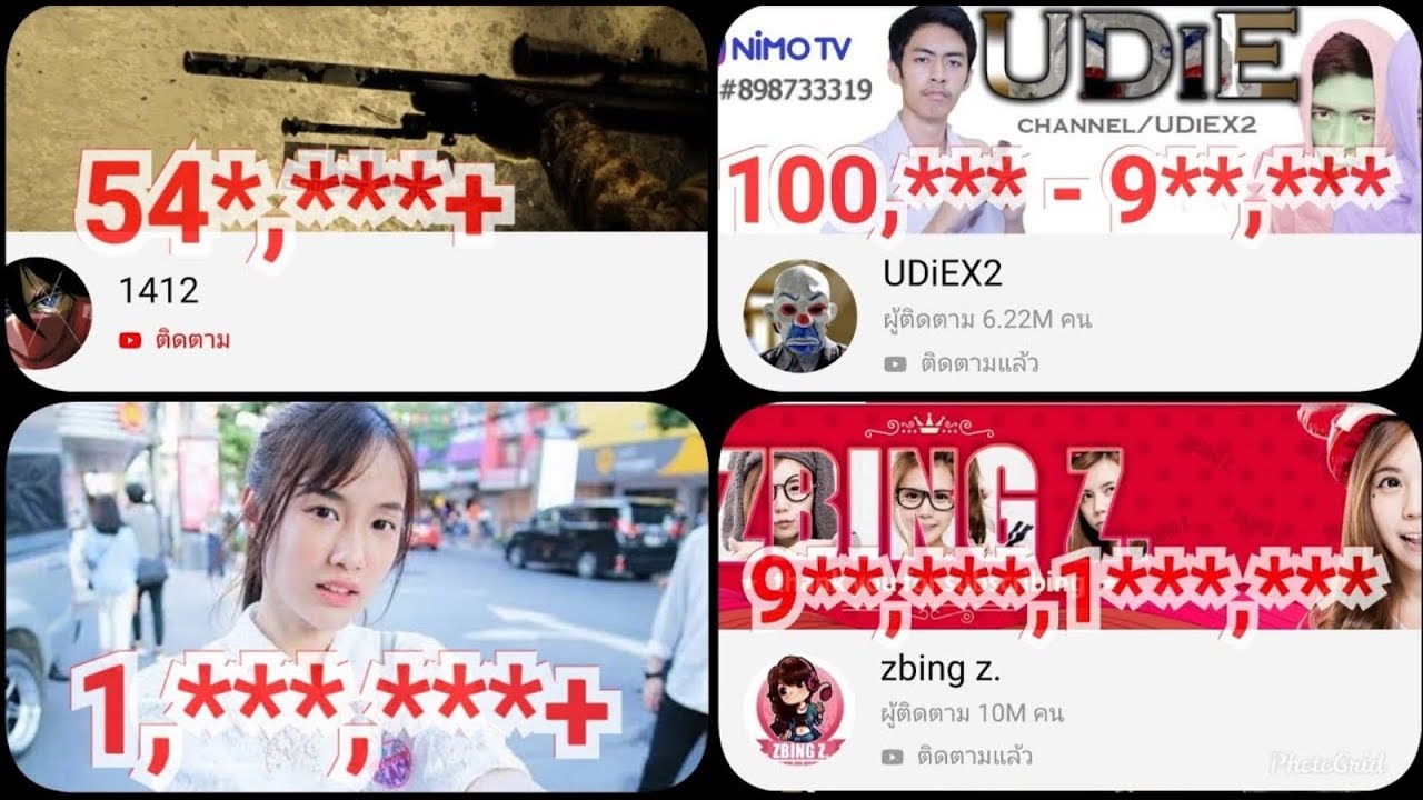 รายได้ youtuber ไทย  2022 New  7 อันดับ youtubeไทยที่ผู้ติดตามเยอะที่สุดสร้างรายได้เท่าไหร่ และระบบโฆษณาของyoutube