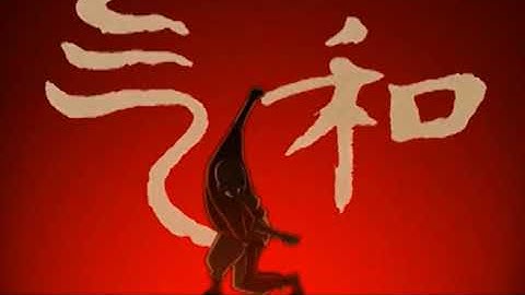 Creation from Chaos and "Emergence"