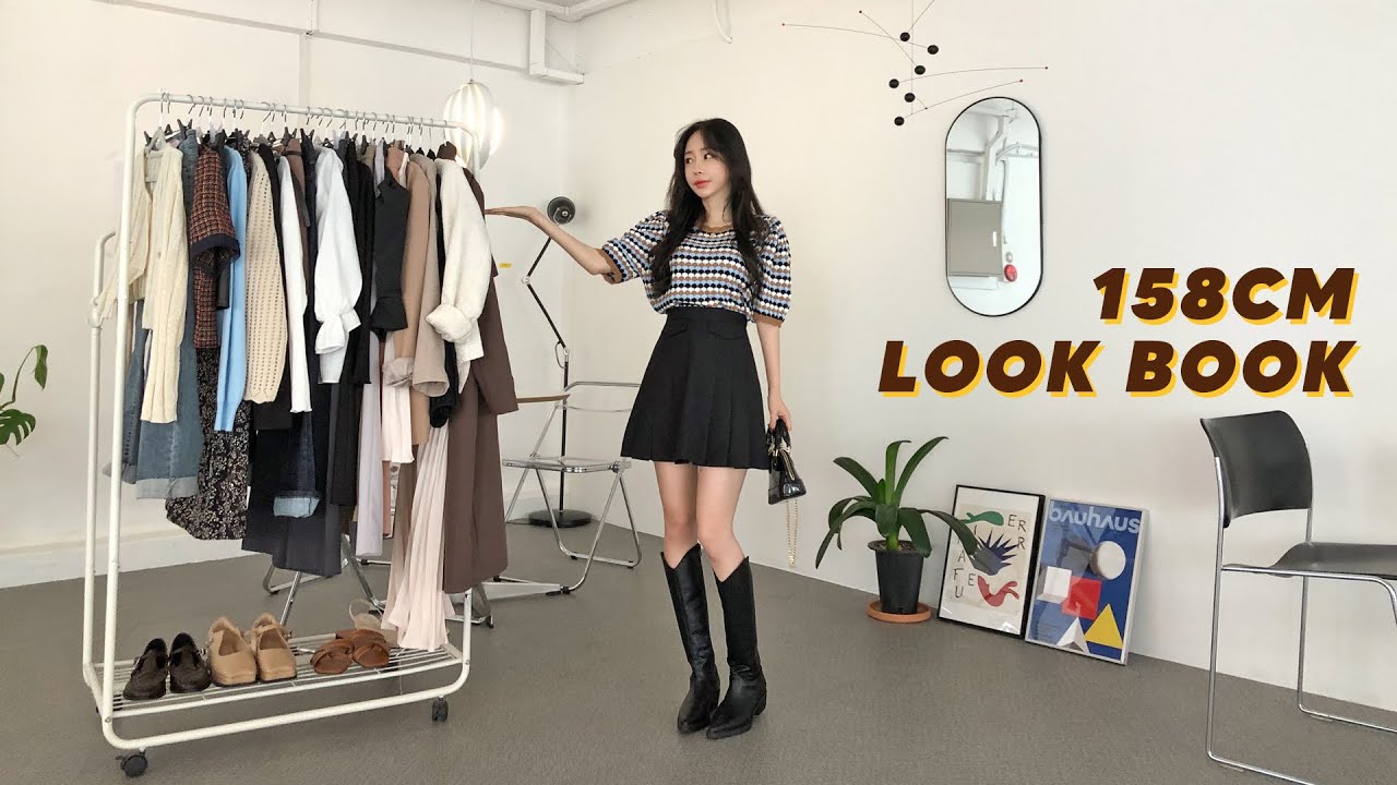 요정들 필수 시청🧚🏻‍♀️가을 여신 되는 158cm 키작녀 룩북✿구독자 이벤트 • 패션 하울 • 쇼핑몰 추천 • 가을 룩북 • 데일리룩 autumn fashion look book