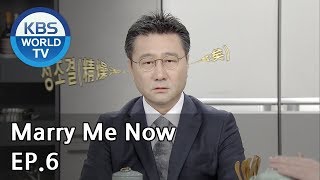 Marry Me Now | 같이 살래요 Ep.6 [SUB: ENG, CHN, IND / 2018.04.08]
