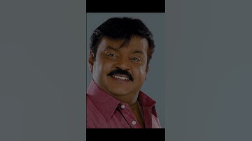 சிங்கம் மாதிரி விஜயகாந்த்: ராதா ரவி | Vijayakanth | #Vijayakanth | #VijayakanthShorts | A G Kannan