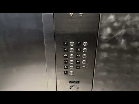 Retake: Dover/KONE Hydraulic Elevator at McDonald’s in Honolulu, HI. (Kalihi Location) 