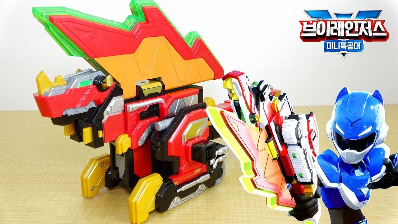 ミニフォース トライノV ミニ特攻隊 ミニフォース トライノV Vレンジャーズシリーズ変身