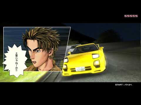 Initial D Arcade Stage 6 AA - Original - Part #1 - Dogfight (ENG SUB)